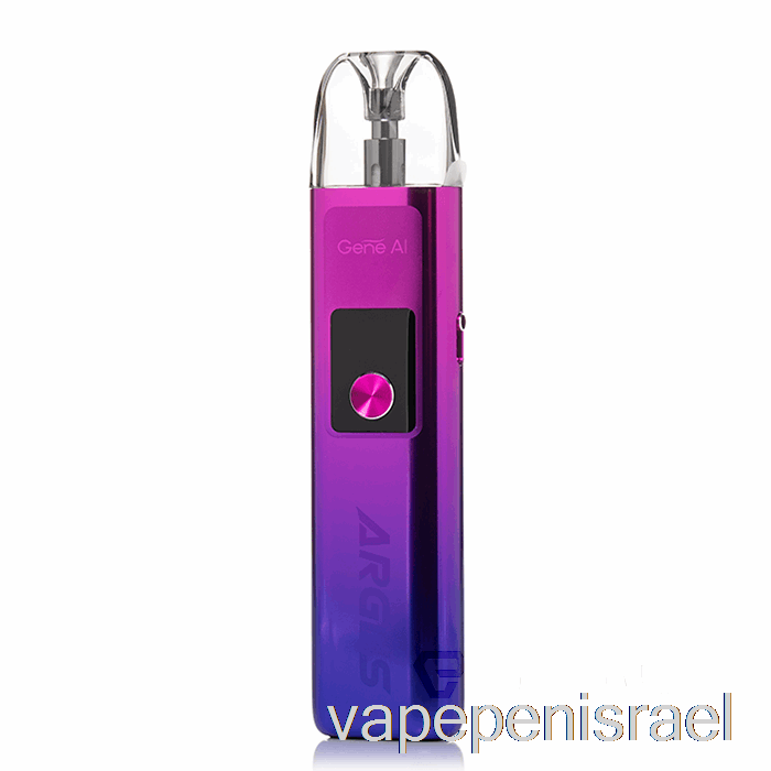 חד פעמי Vape Israel Voopoo Argus G 25w Pod System Aurora Blue